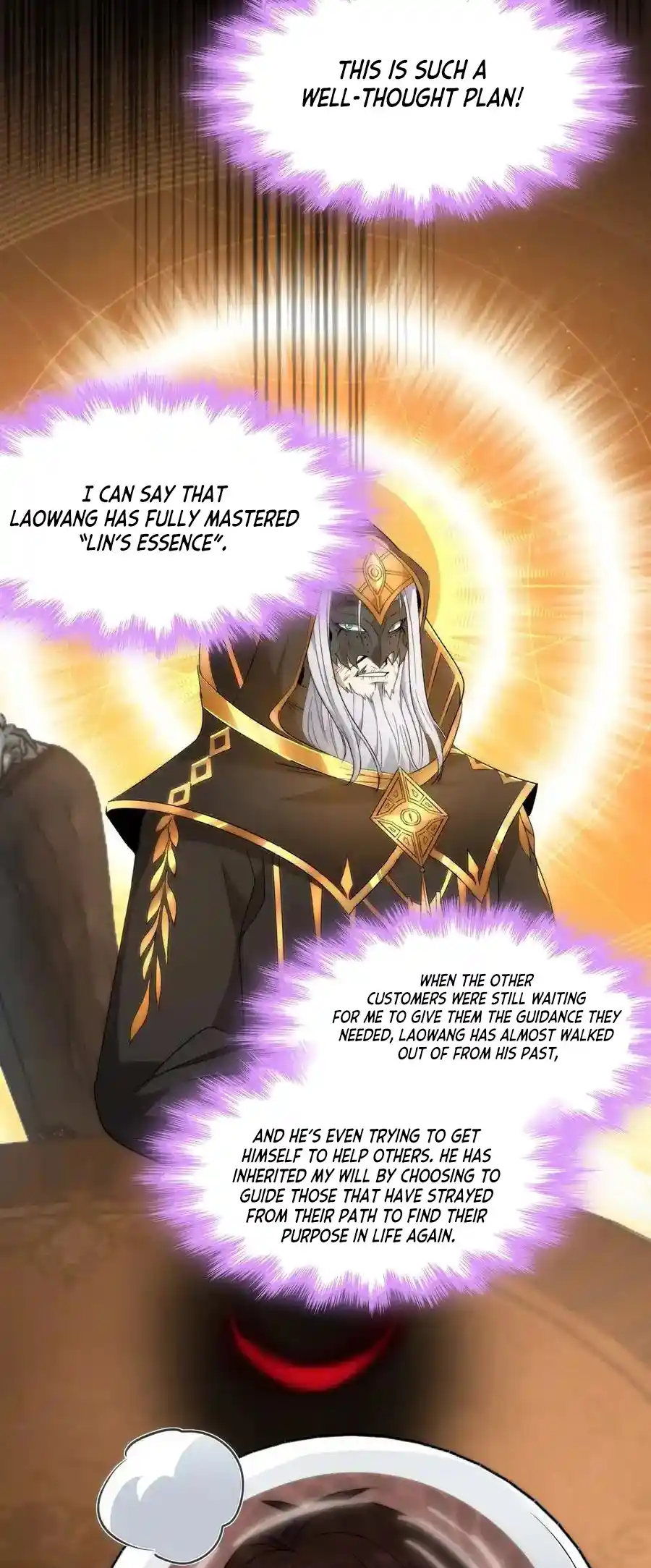 I'm Really Not The Evil God's Lackey Chapter 116