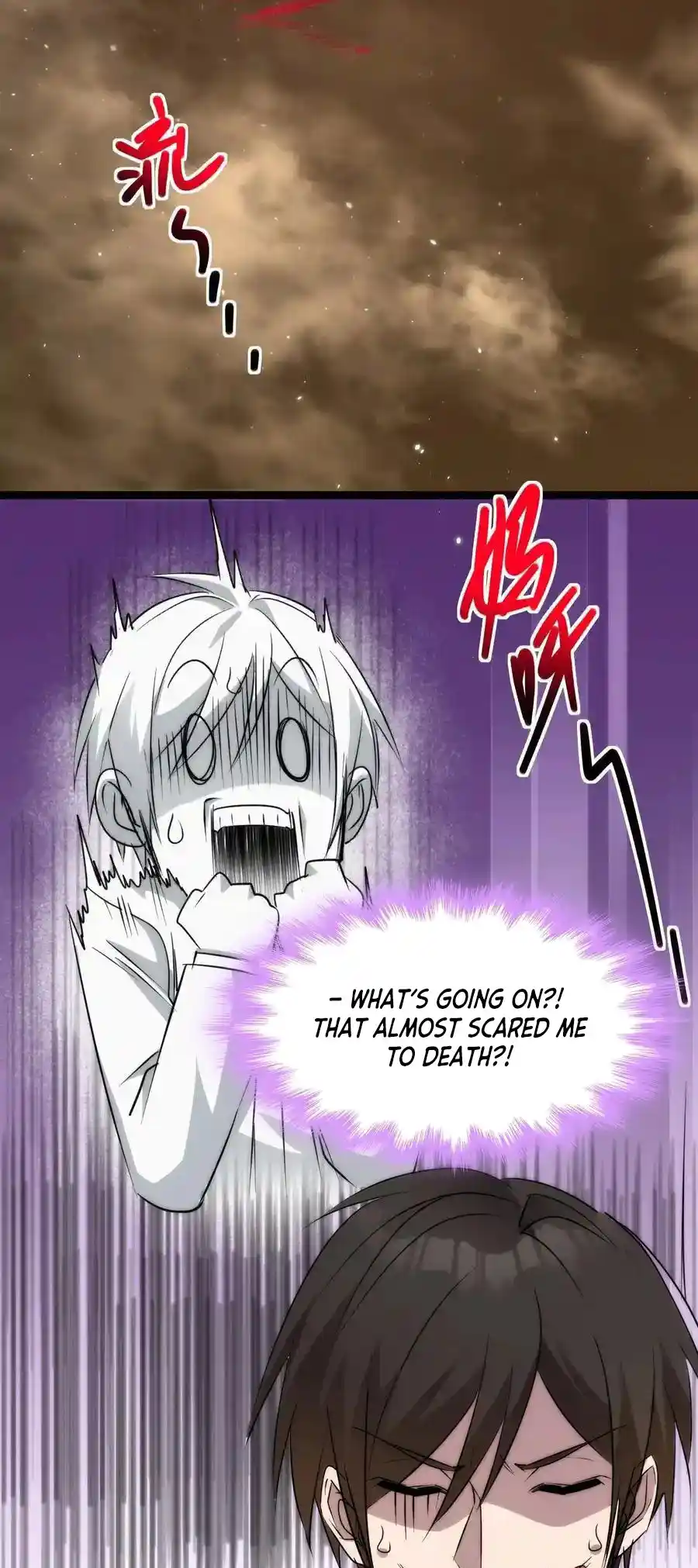 I'm Really Not The Evil God's Lackey Chapter 116