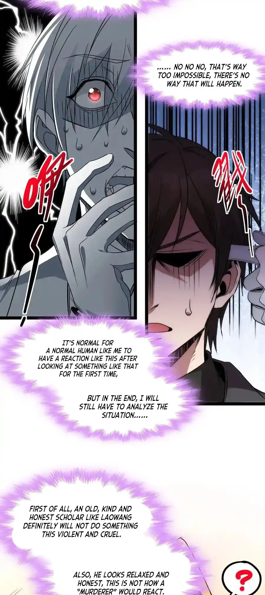 I'm Really Not The Evil God's Lackey Chapter 116