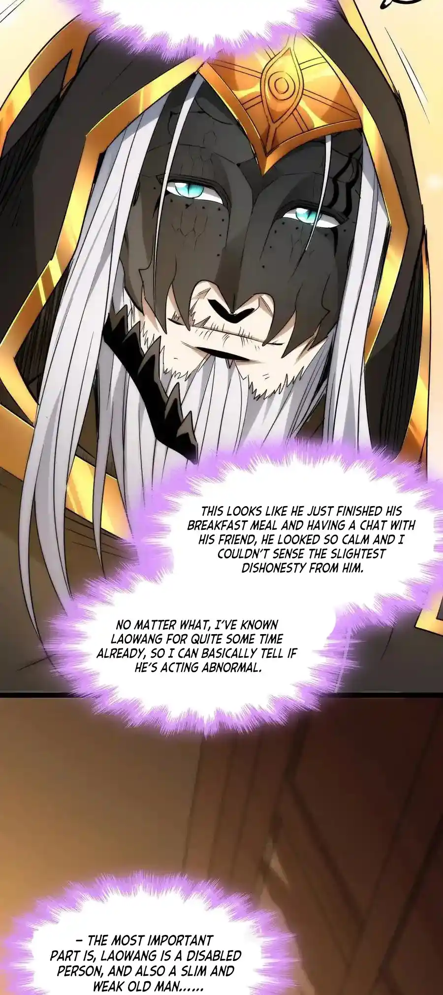 I'm Really Not The Evil God's Lackey Chapter 116