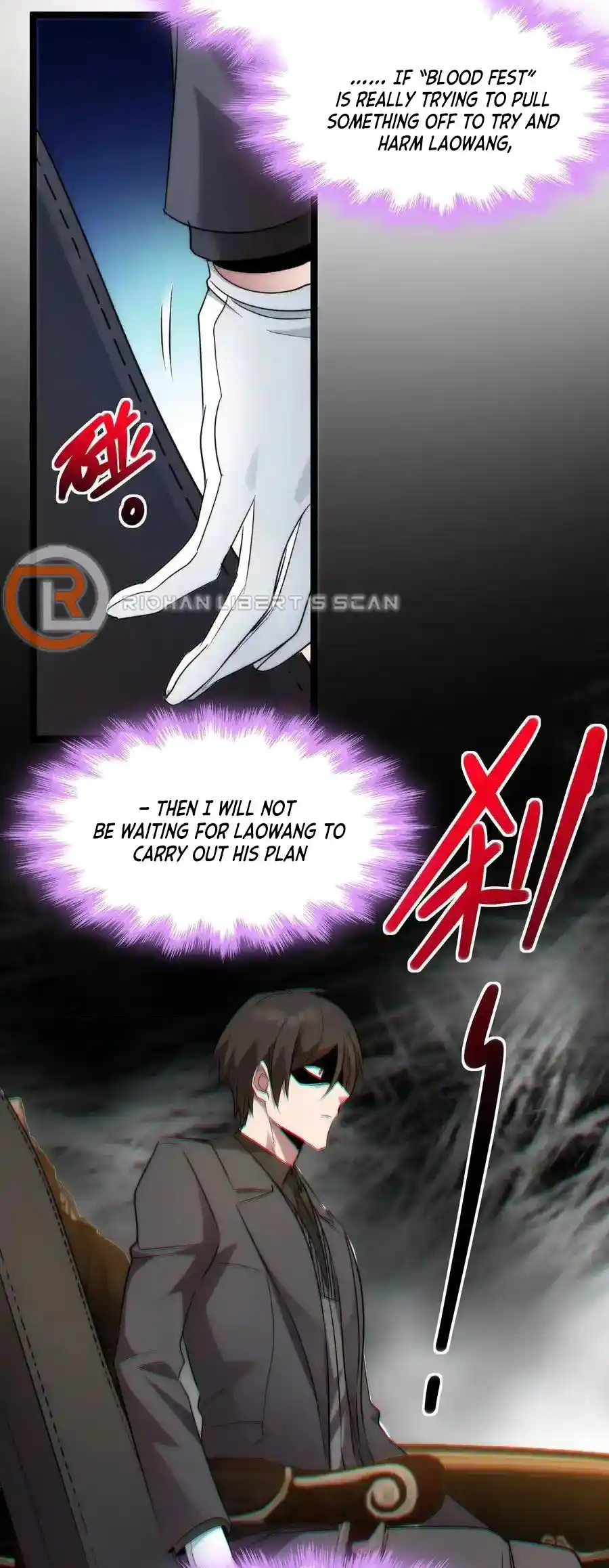 I'm Really Not The Evil God's Lackey Chapter 116