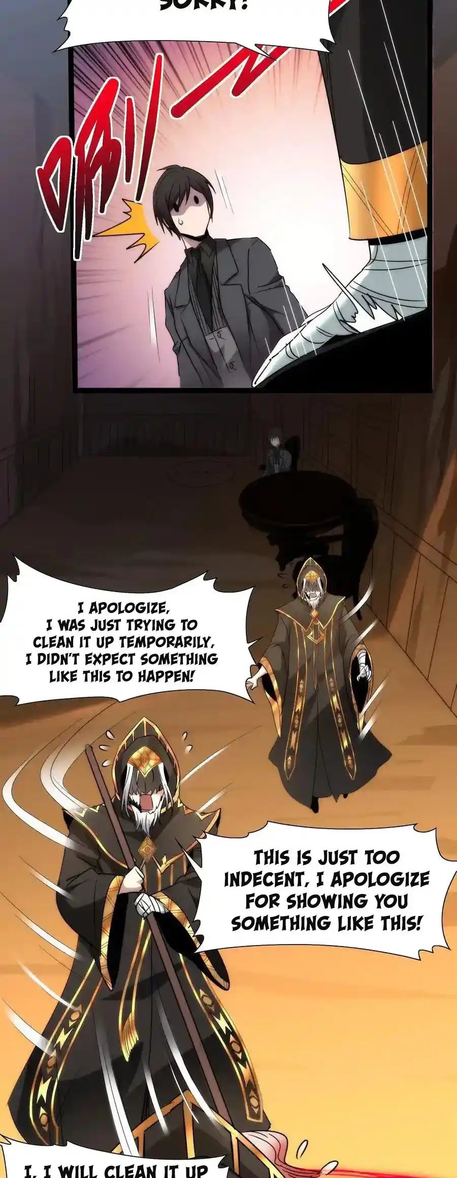 I'm Really Not The Evil God's Lackey Chapter 116