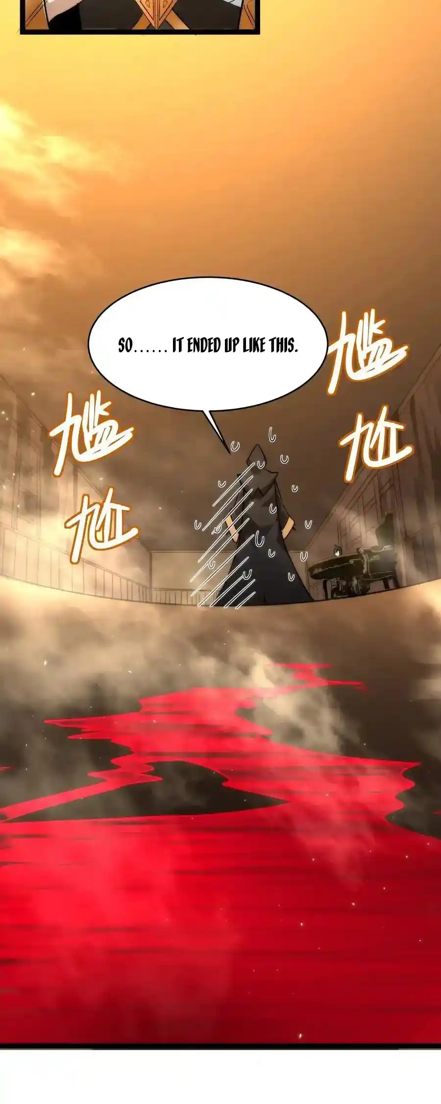 I'm Really Not The Evil God's Lackey Chapter 116