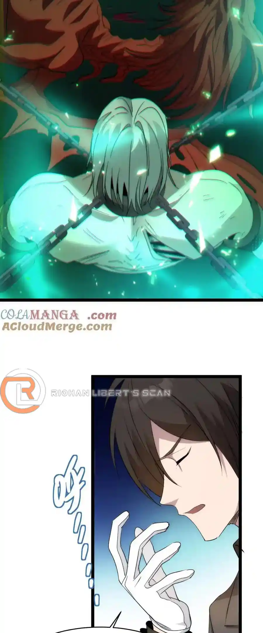 I'm Really Not The Evil God's Lackey Chapter 116