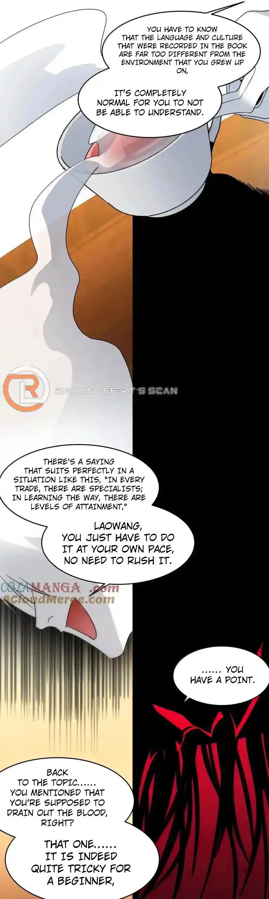 I'm Really Not The Evil God's Lackey Chapter 117