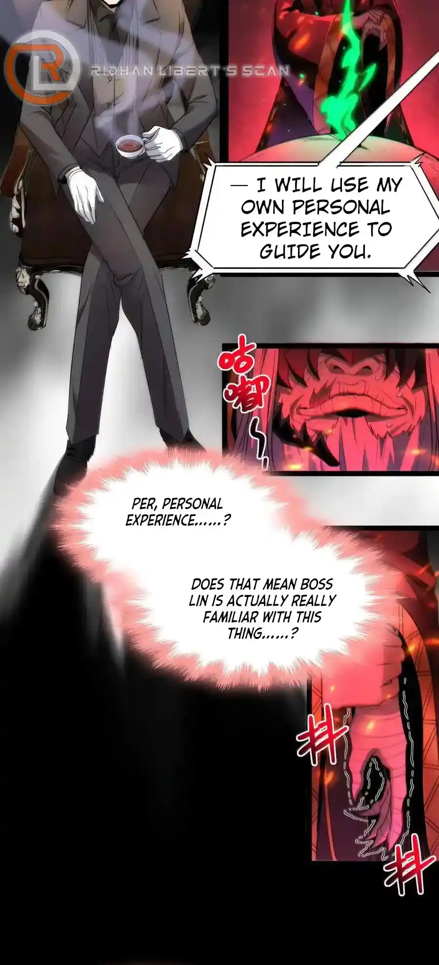 I'm Really Not The Evil God's Lackey Chapter 117