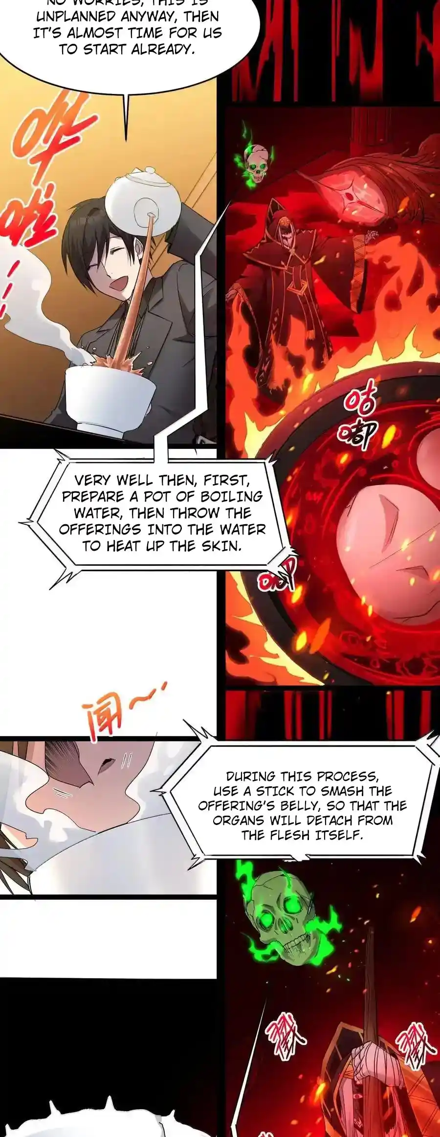 I'm Really Not The Evil God's Lackey Chapter 117