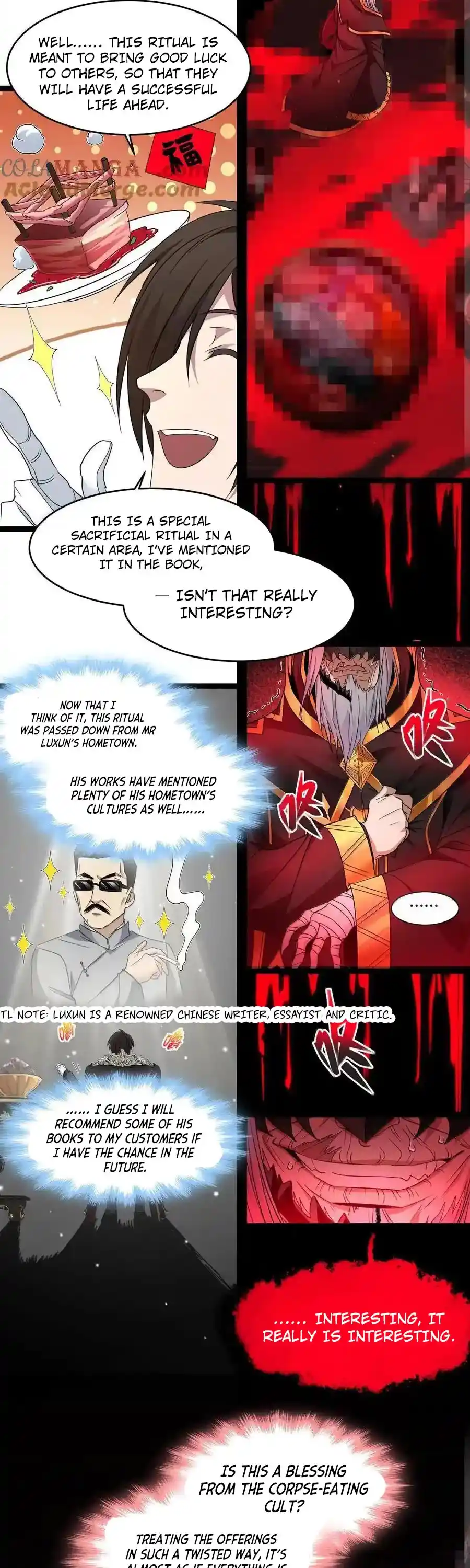 I'm Really Not The Evil God's Lackey Chapter 117