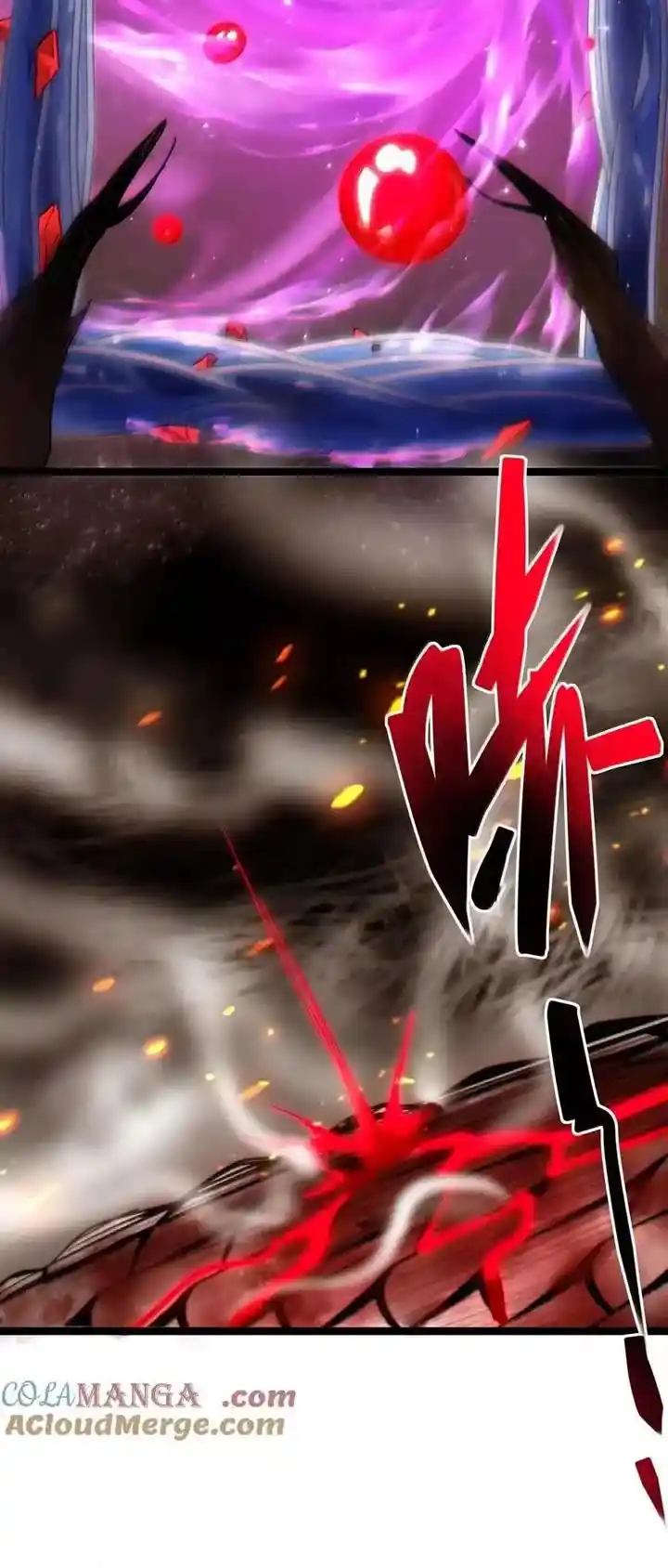 I'm Really Not The Evil God's Lackey Chapter 118