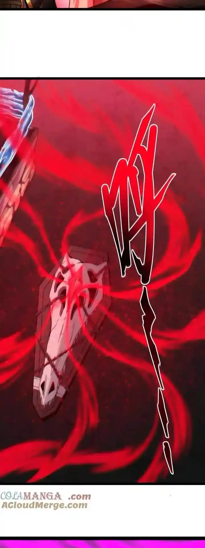 I'm Really Not The Evil God's Lackey Chapter 118