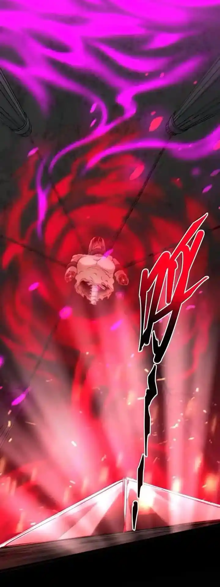 I'm Really Not The Evil God's Lackey Chapter 118