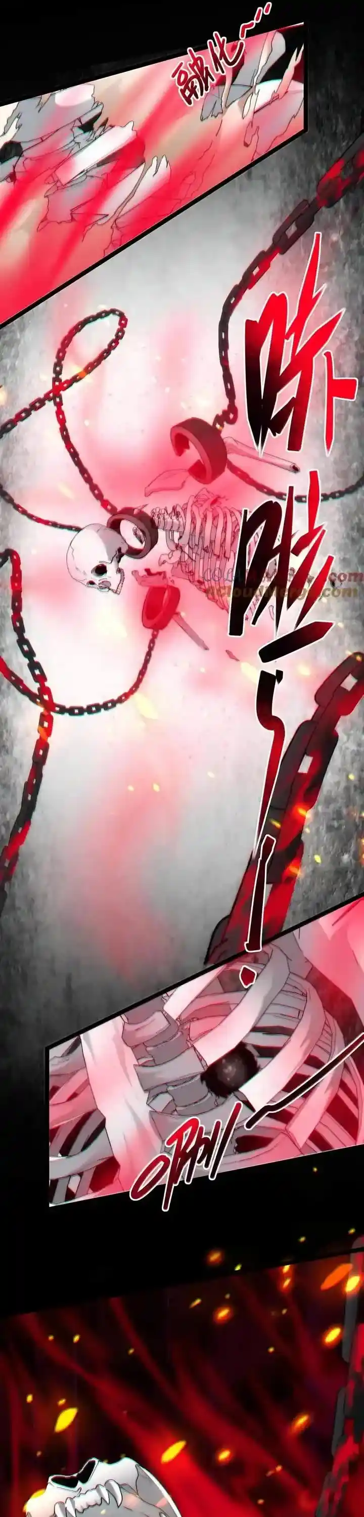 I'm Really Not The Evil God's Lackey Chapter 118