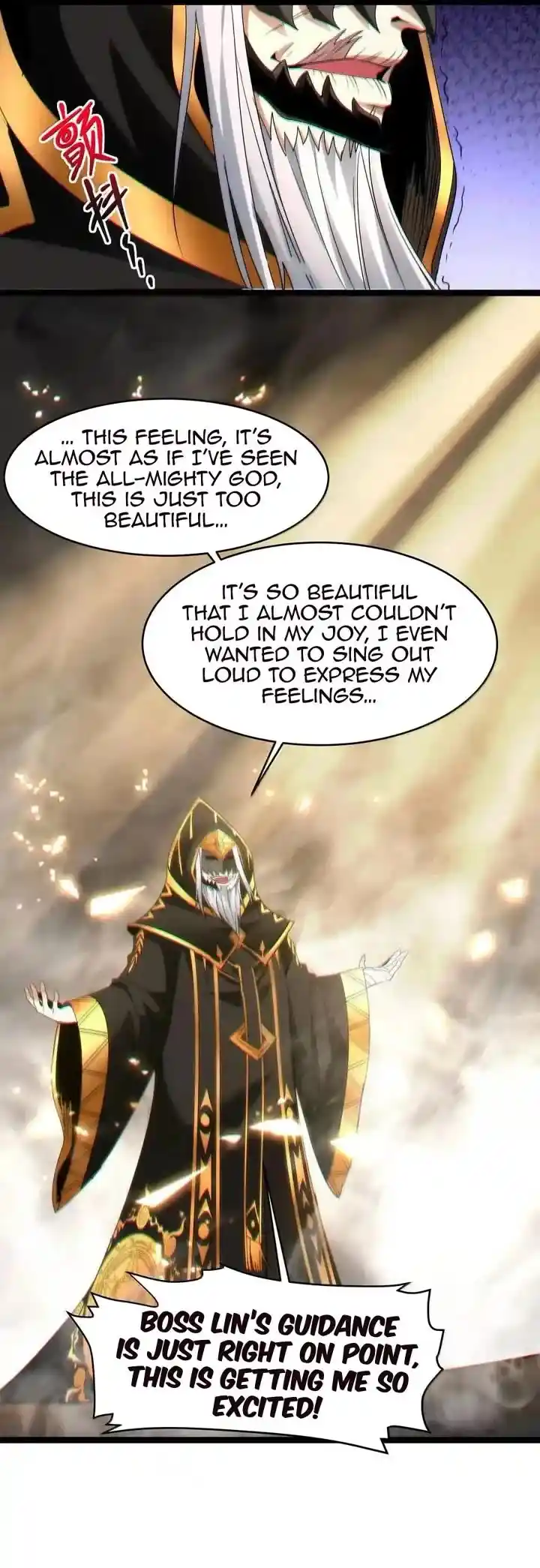 I'm Really Not The Evil God's Lackey Chapter 118