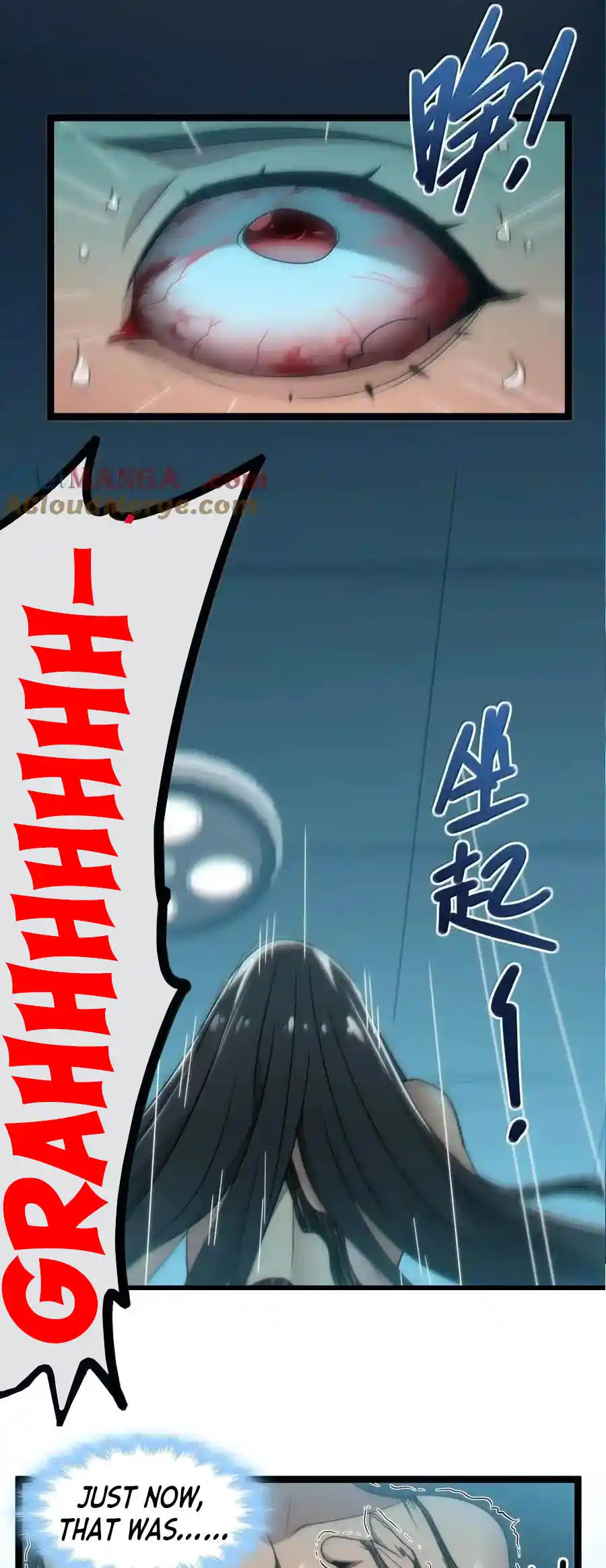 I'm Really Not The Evil God's Lackey Chapter 119