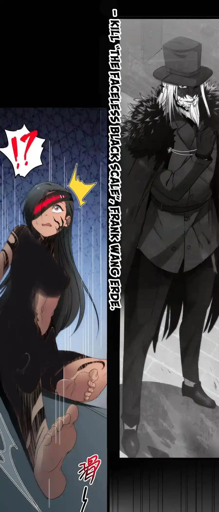 I'm Really Not The Evil God's Lackey Chapter 119