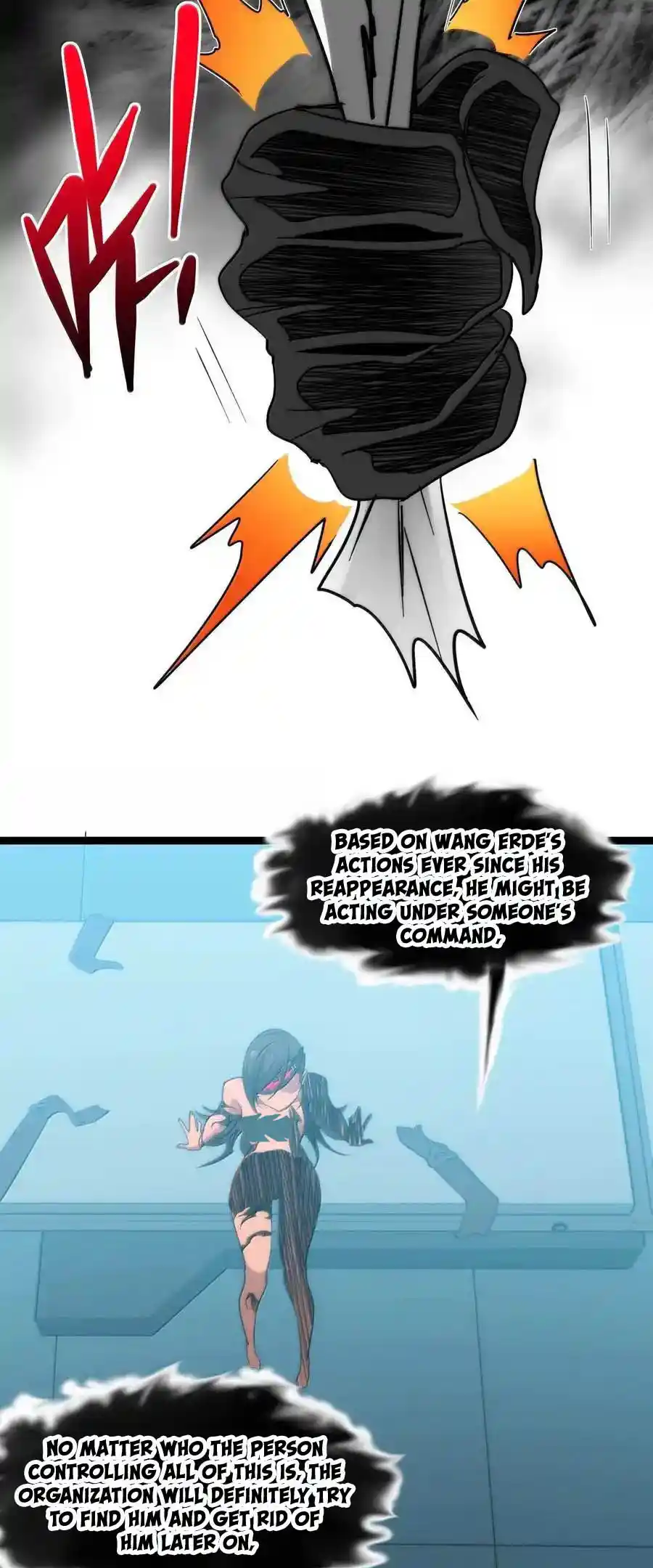 I'm Really Not The Evil God's Lackey Chapter 119