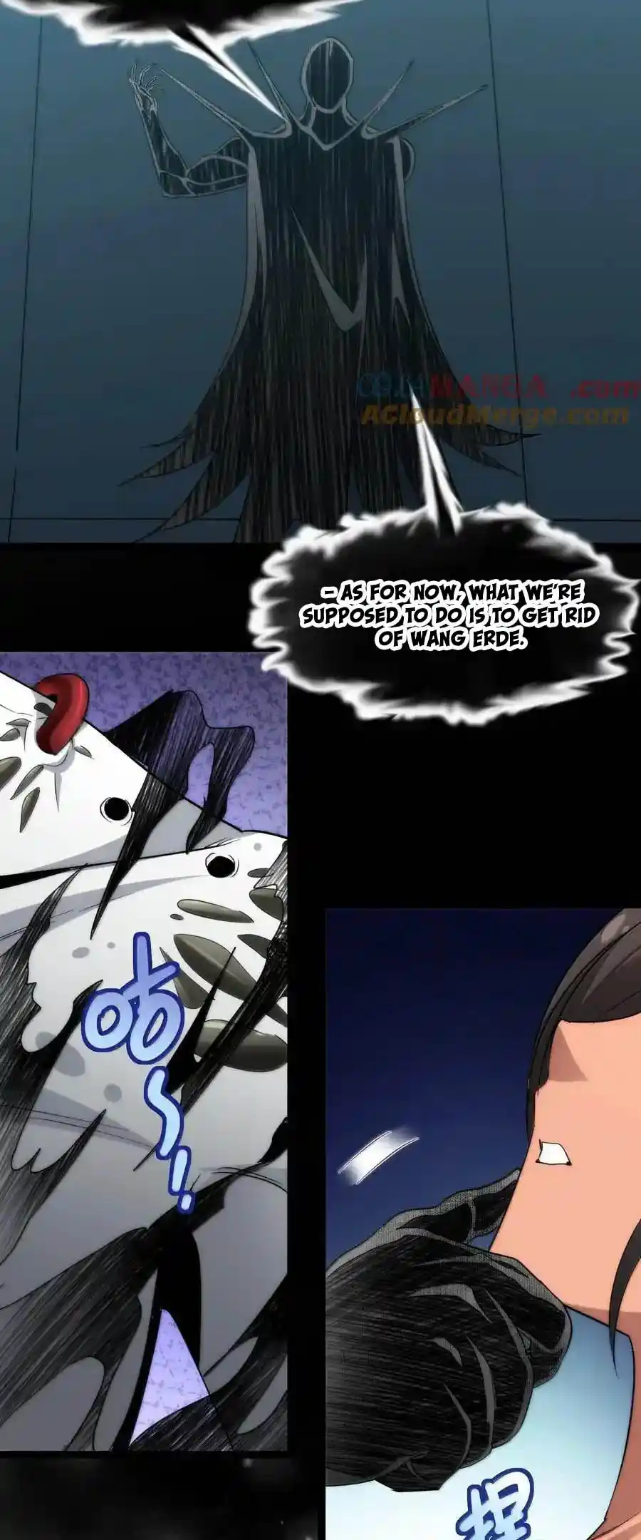 I'm Really Not The Evil God's Lackey Chapter 119