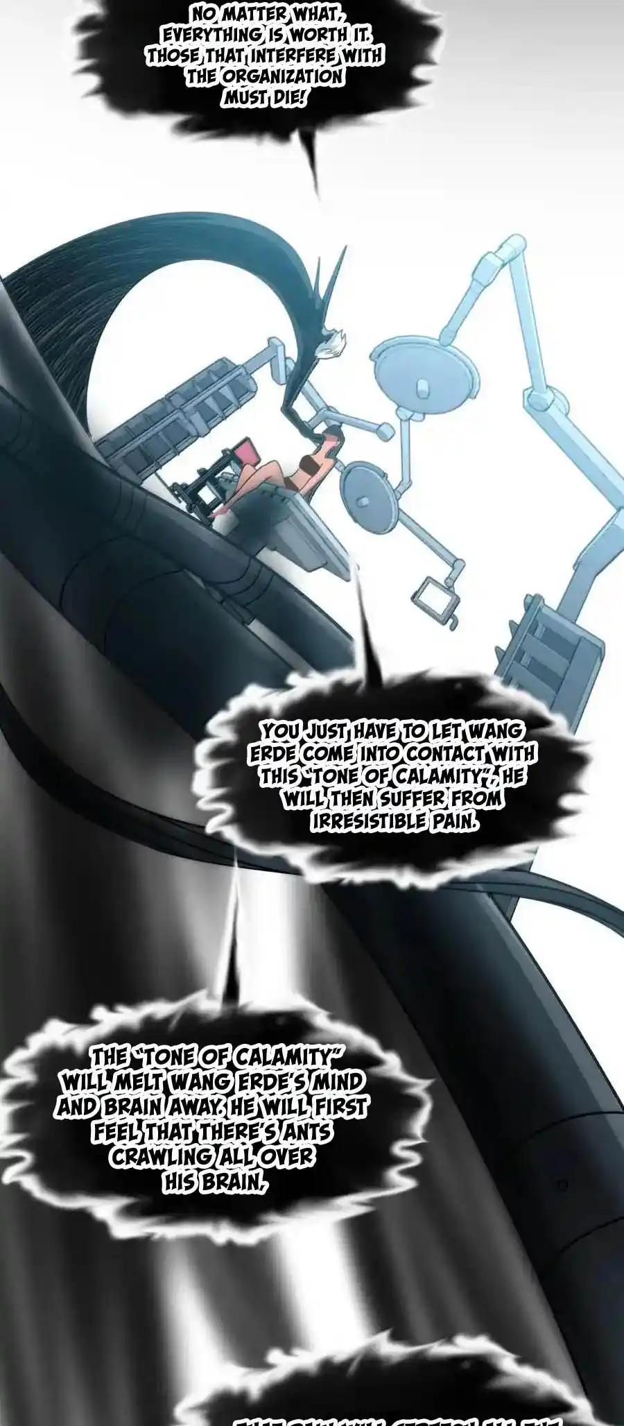 I'm Really Not The Evil God's Lackey Chapter 119