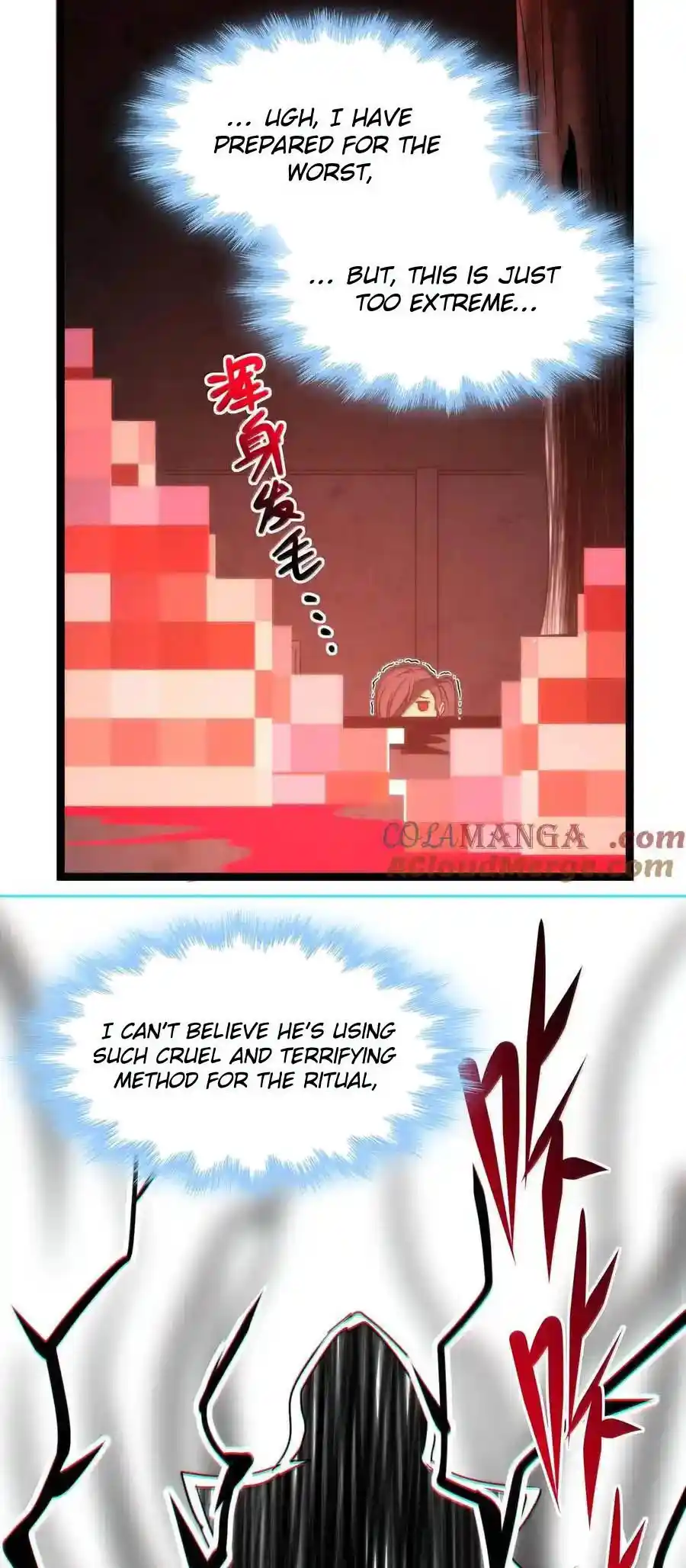 I'm Really Not The Evil God's Lackey Chapter 119