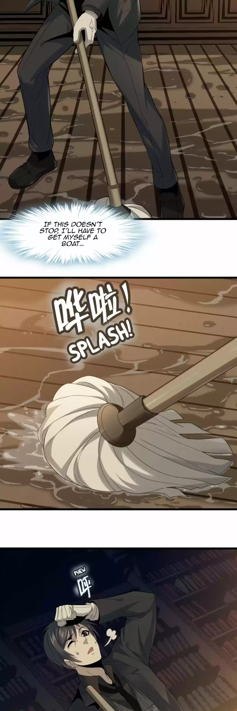 I'm Really Not The Evil God's Lackey Chapter 12