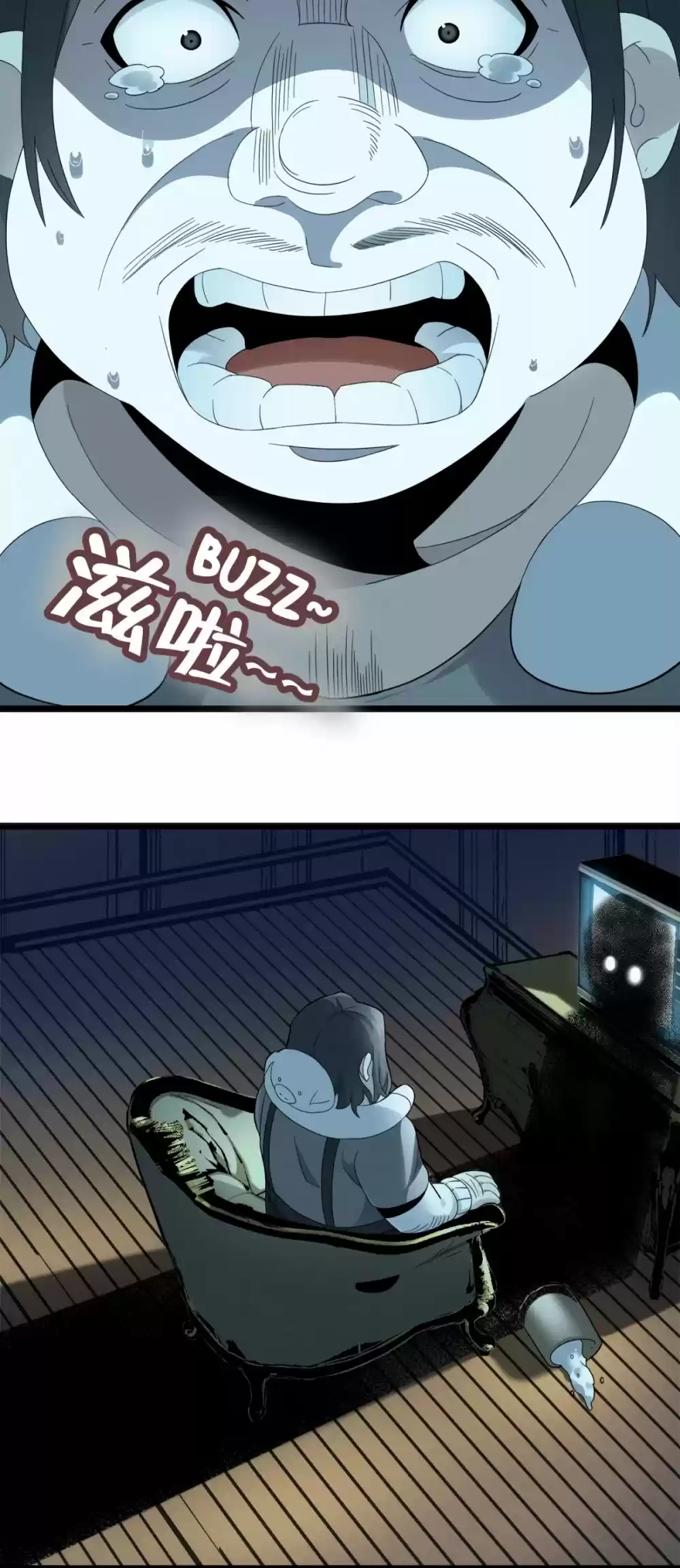 I'm Really Not The Evil God's Lackey Chapter 12