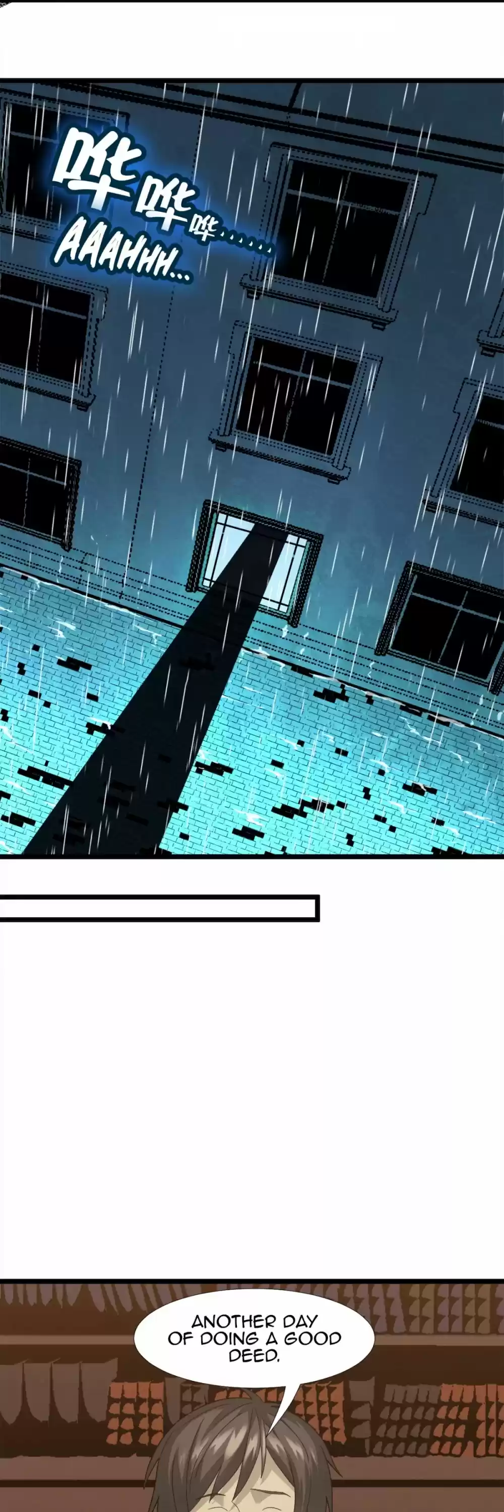 I'm Really Not The Evil God's Lackey Chapter 12