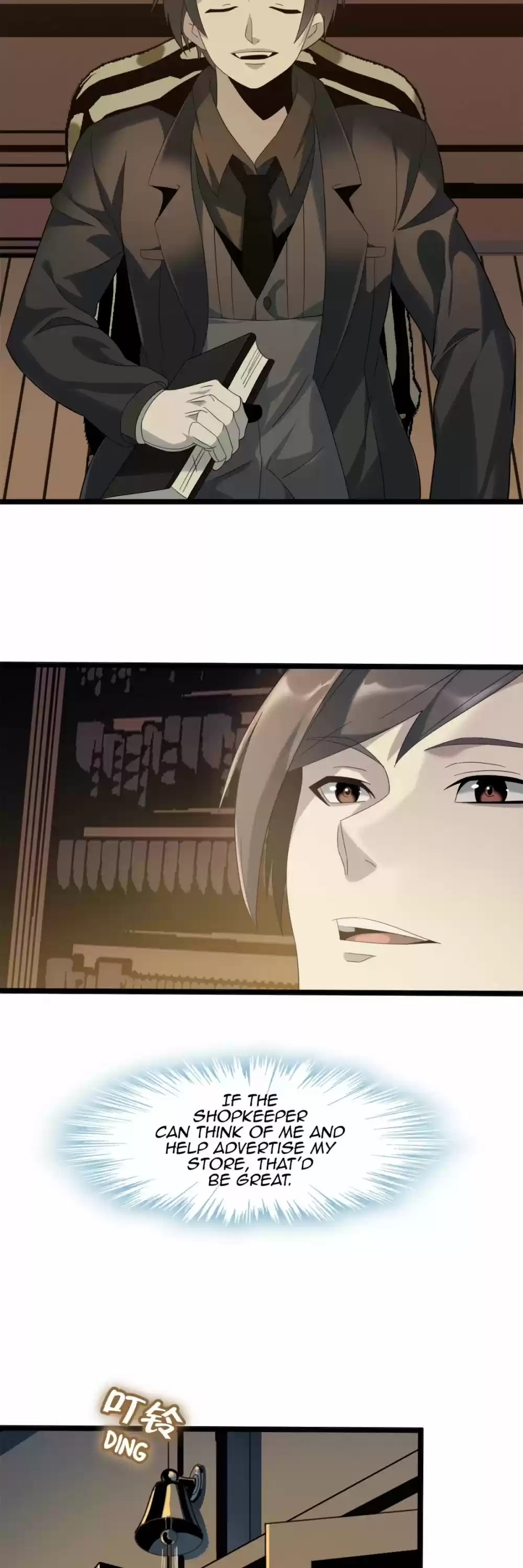 I'm Really Not The Evil God's Lackey Chapter 12