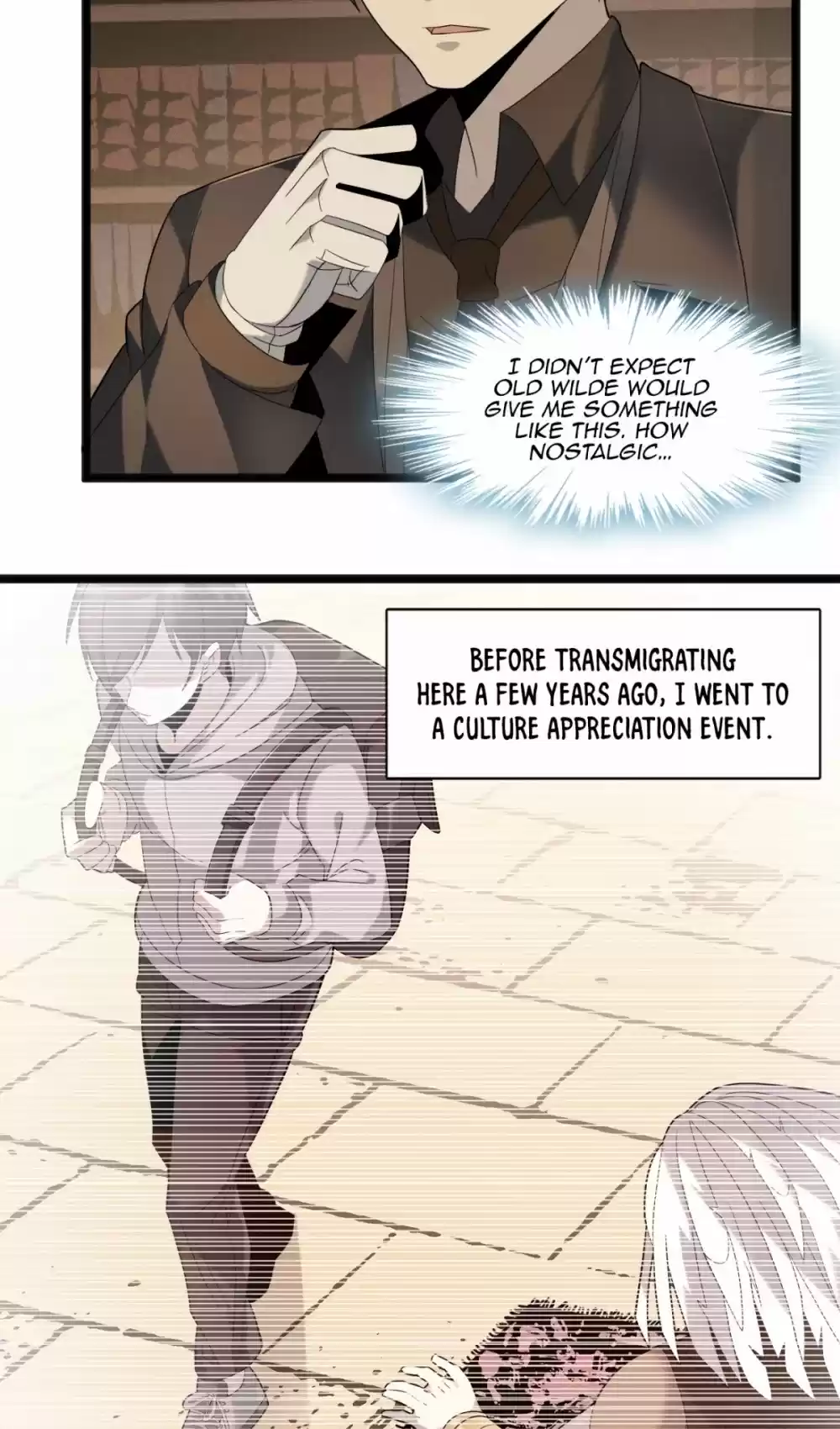 I'm Really Not The Evil God's Lackey Chapter 12