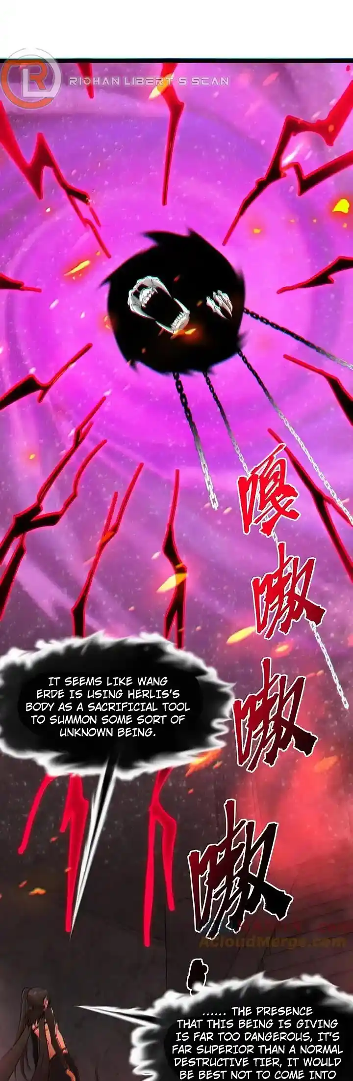 I'm Really Not The Evil God's Lackey Chapter 120