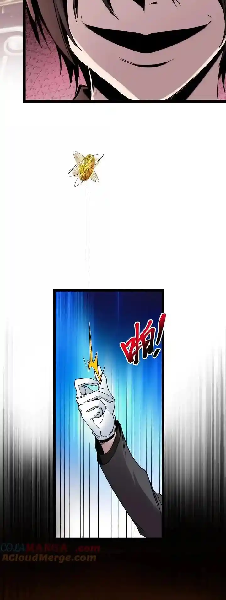 I'm Really Not The Evil God's Lackey Chapter 120