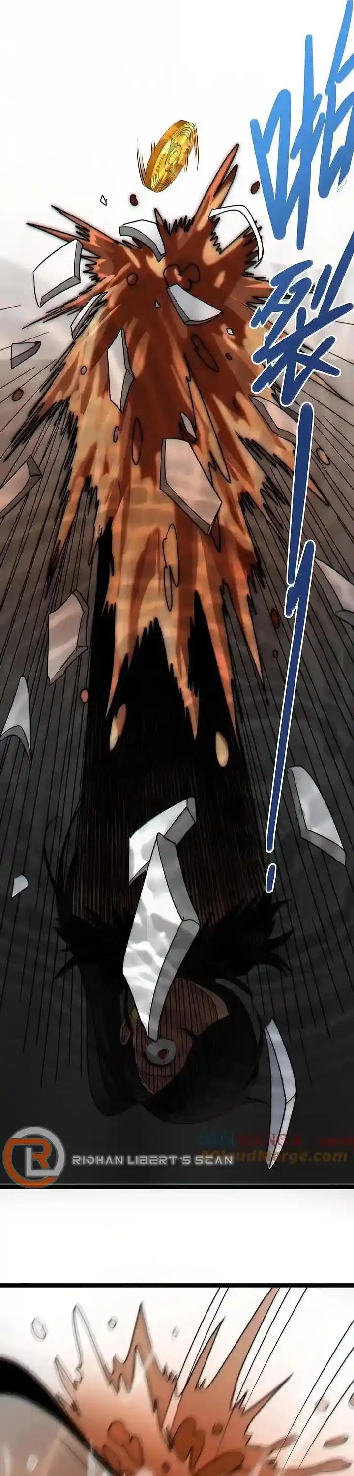 I'm Really Not The Evil God's Lackey Chapter 120