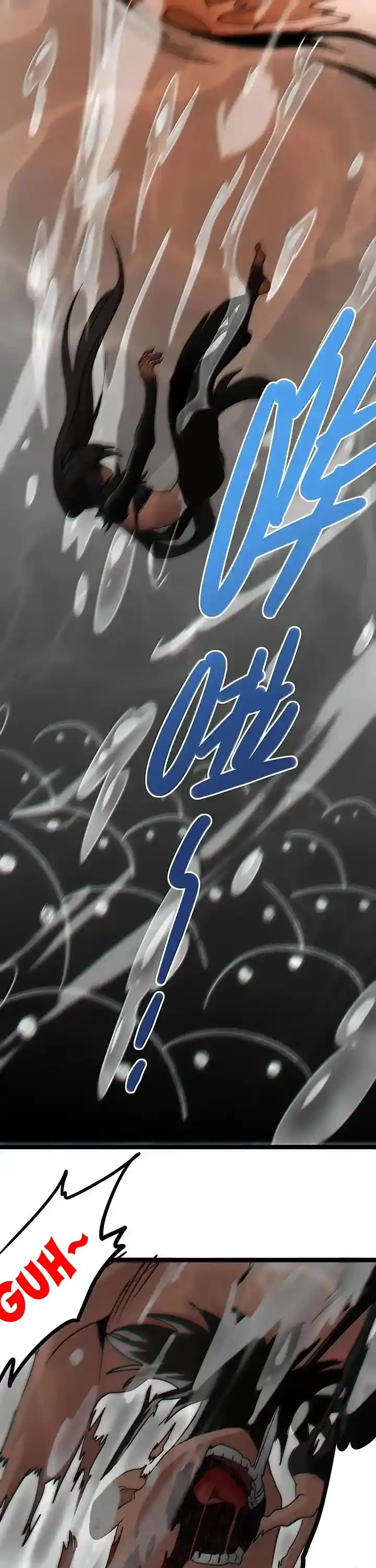 I'm Really Not The Evil God's Lackey Chapter 120