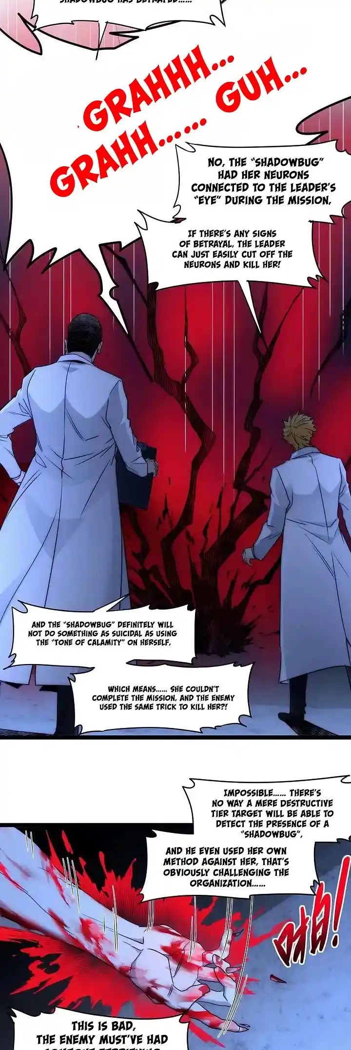 I'm Really Not The Evil God's Lackey Chapter 120