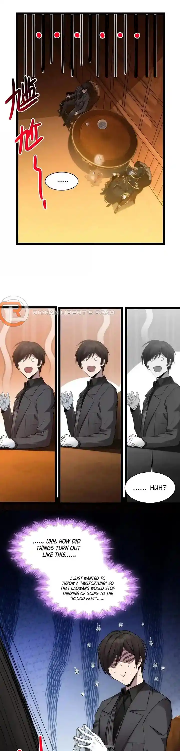 I'm Really Not The Evil God's Lackey Chapter 120