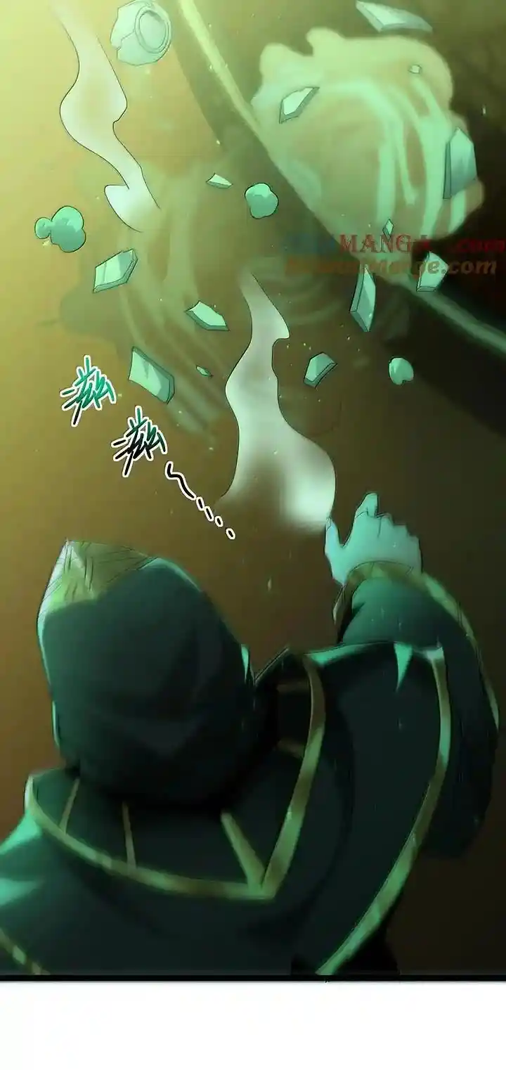 I'm Really Not The Evil God's Lackey Chapter 120