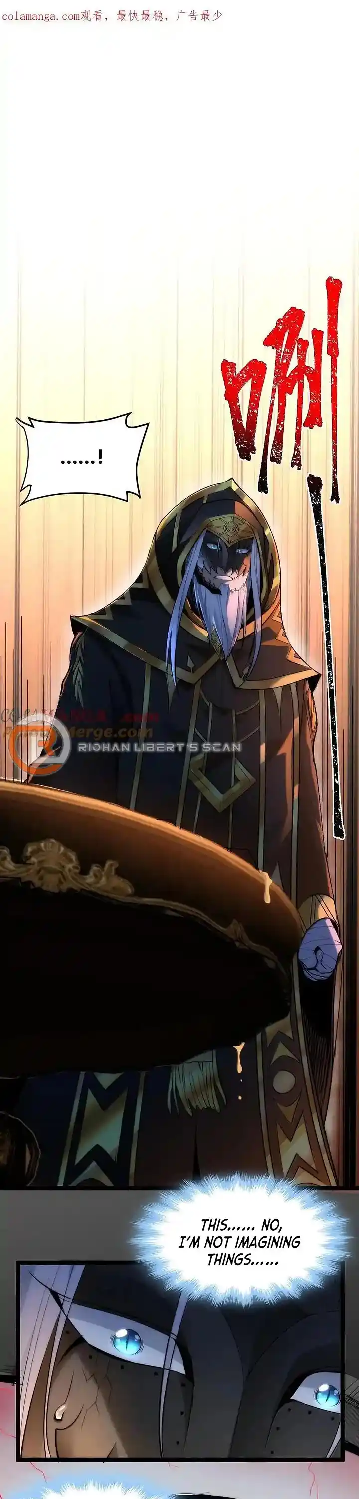 I'm Really Not The Evil God's Lackey Chapter 121