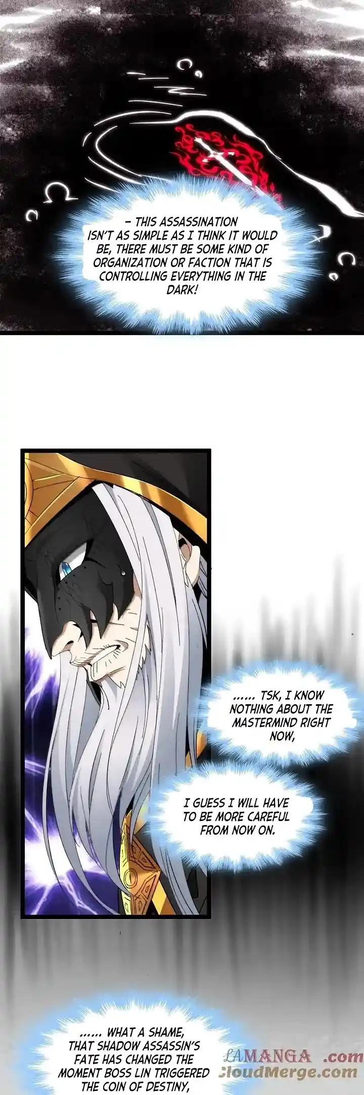 I'm Really Not The Evil God's Lackey Chapter 121