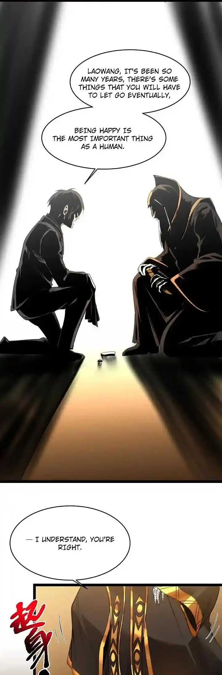 I'm Really Not The Evil God's Lackey Chapter 121