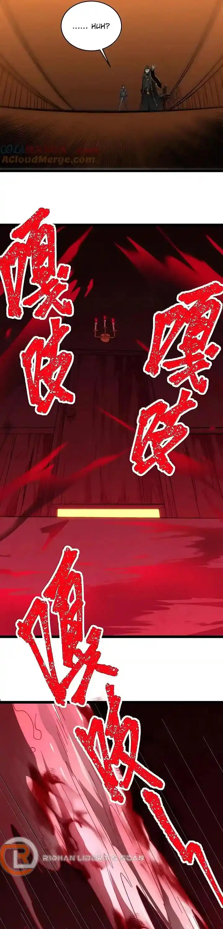 I'm Really Not The Evil God's Lackey Chapter 121