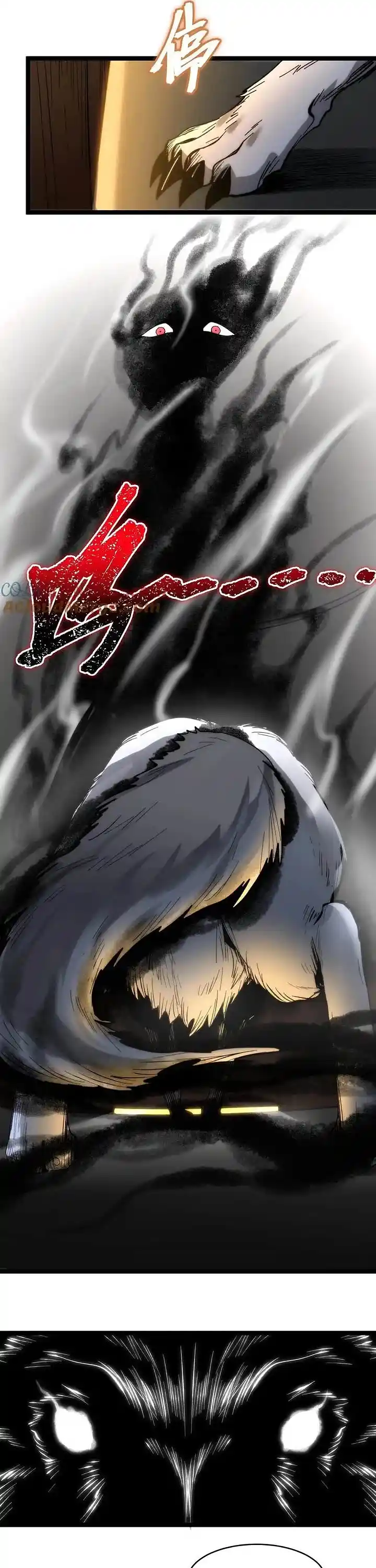 I'm Really Not The Evil God's Lackey Chapter 122