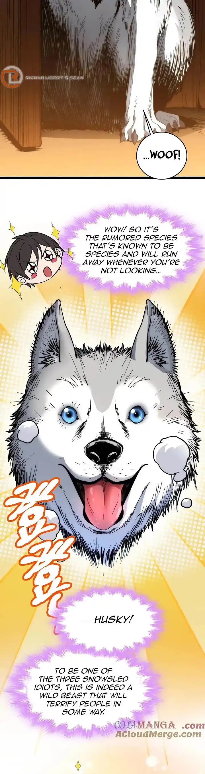 I'm Really Not The Evil God's Lackey Chapter 122