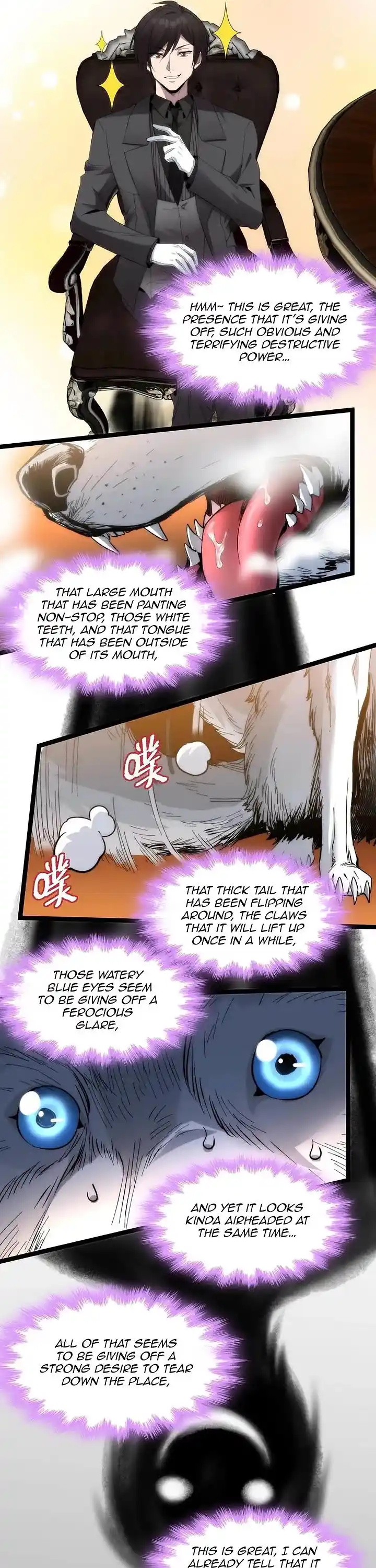 I'm Really Not The Evil God's Lackey Chapter 122