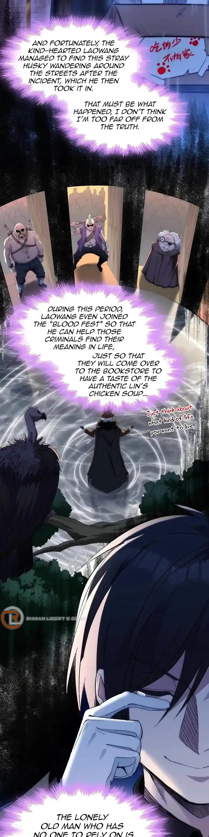 I'm Really Not The Evil God's Lackey Chapter 123