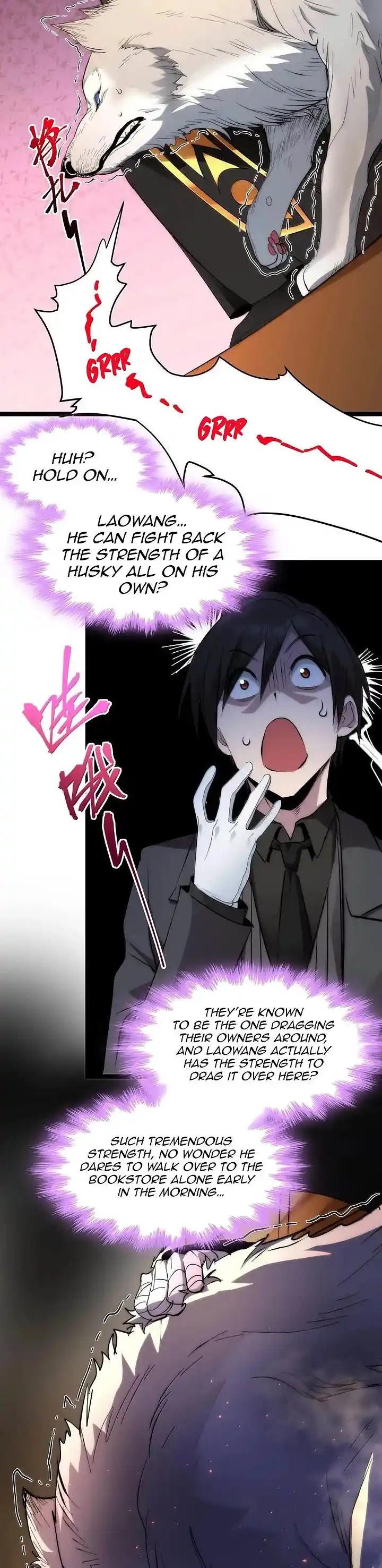 I'm Really Not The Evil God's Lackey Chapter 123