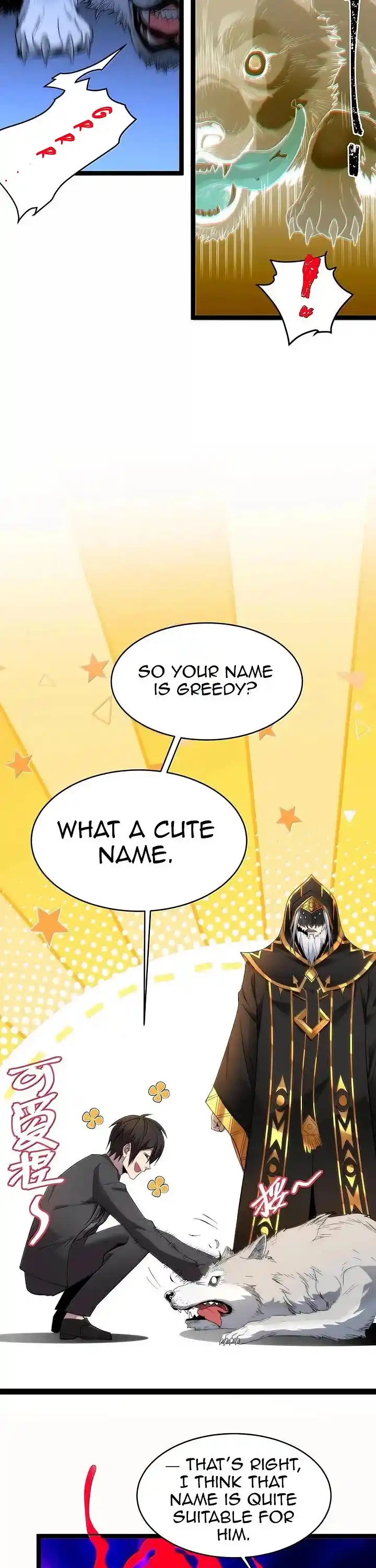 I'm Really Not The Evil God's Lackey Chapter 123