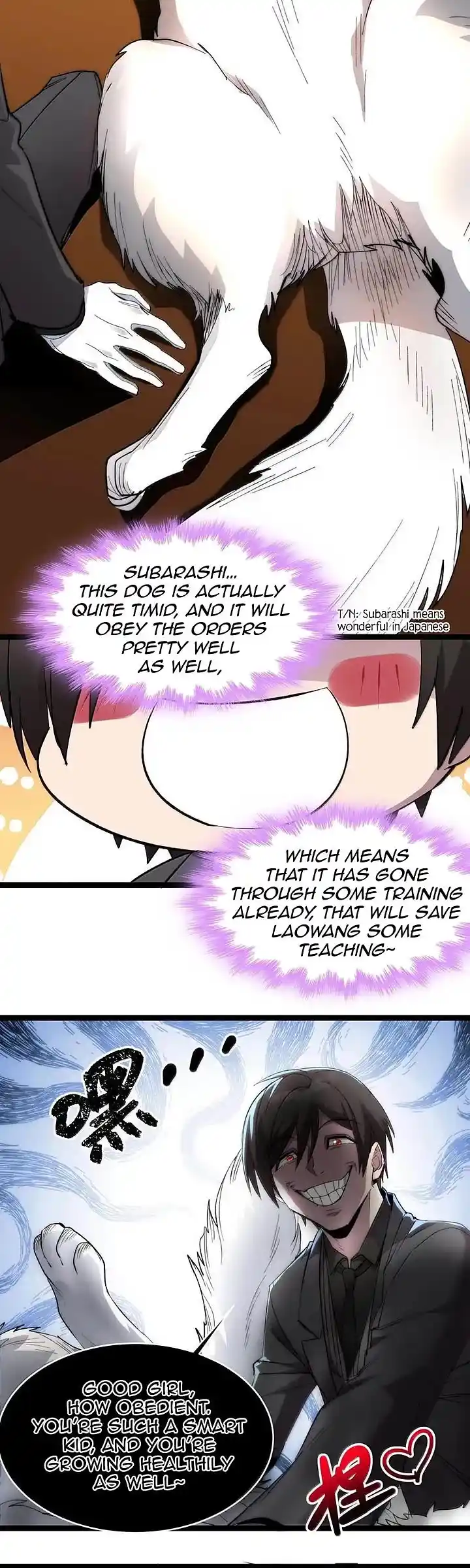 I'm Really Not The Evil God's Lackey Chapter 123