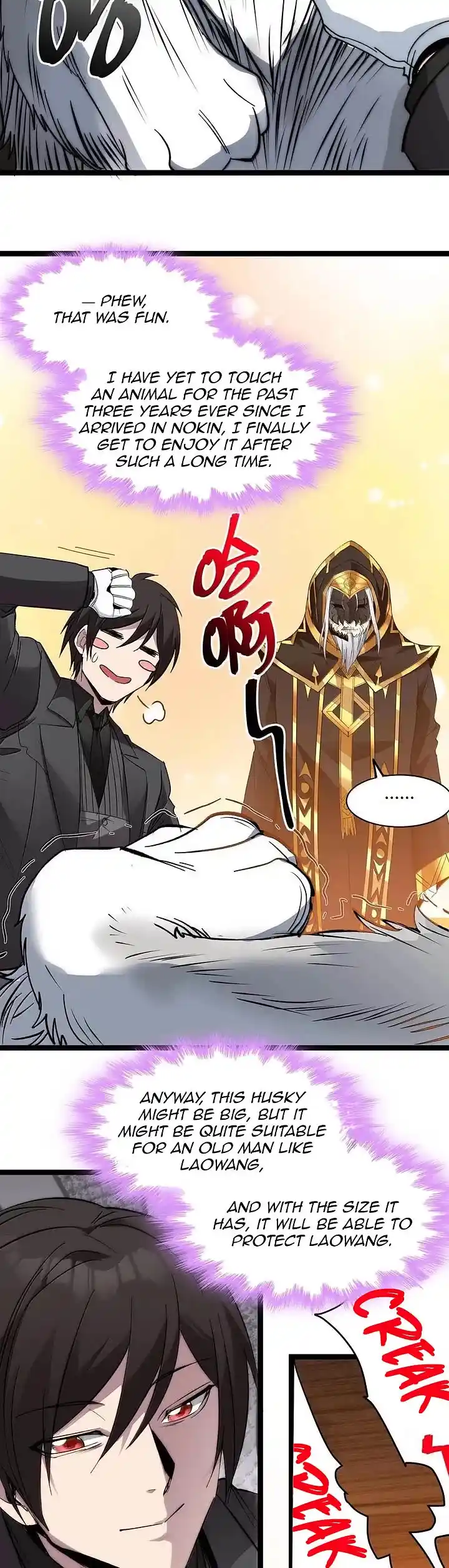 I'm Really Not The Evil God's Lackey Chapter 123