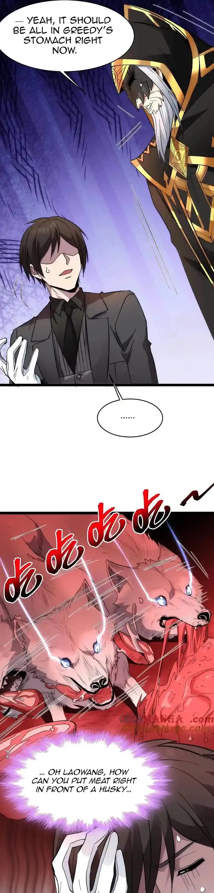 I'm Really Not The Evil God's Lackey Chapter 123