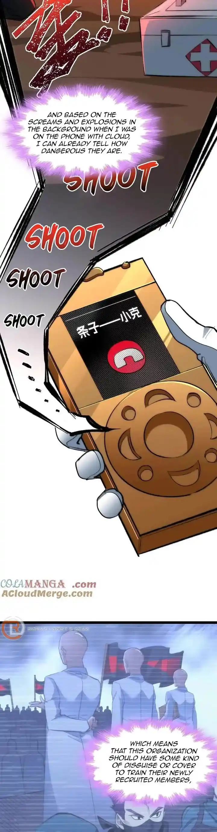 I’m Really Not The Evil God’s Lackey Chapter 124