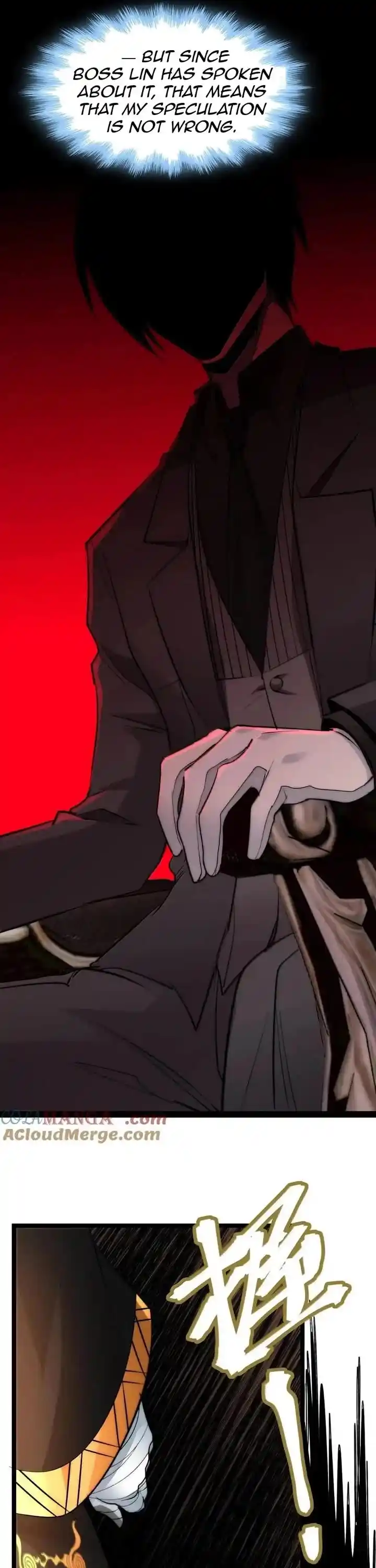 I’m Really Not The Evil God’s Lackey Chapter 124